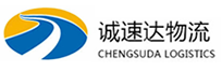 宁波到河源物流公司